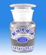 制线硅油