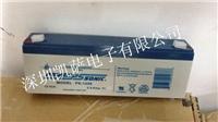 供应Power-Sonic PS-1229密封铅酸电池 12V 2.9AH 145mA
