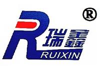防火木质穿孔吸声板厂家