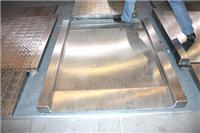 闵行3吨1.2m×1.2m不绣钢地磅价格