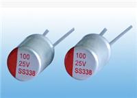 聚合物固态电容器100UF25V 6.3X11插件/直插固态电容