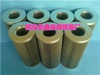 21fc5121-110x250/10