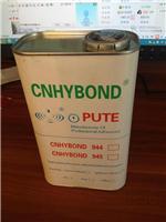 3M4298助粘剂 替代品），3M4298替代品