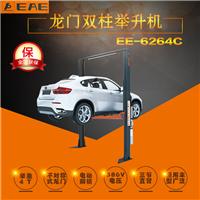 美国斯必克 KAL2501C 精装版手动真空泵组件 便于携带，保护您的工具 具备CP7830C所有功能