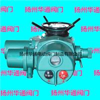 好品质Z45-24W/T，Z30-24W/Z华通一体化多回转电装