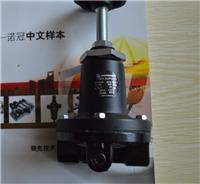 norgren气控先导阀11-009-073