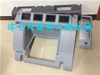 供应小松挖掘机PC-7驾驶室座椅后盖 座椅后盖 座椅扶手