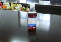 DTPMP二三胺五甲叉沈阳哈尔滨大连大庆处理药剂单体缓蚀阻垢剂杀菌灭藻剂阻垢分散剂水质稳定剂