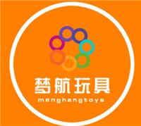 广州市深圳珠海小区健身器材设备厂家老人健身设施有厂家