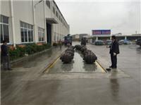 云浮汽车衡