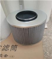 中联泵车滤芯300147液压油滤芯01E.170.10VG.30.E.P