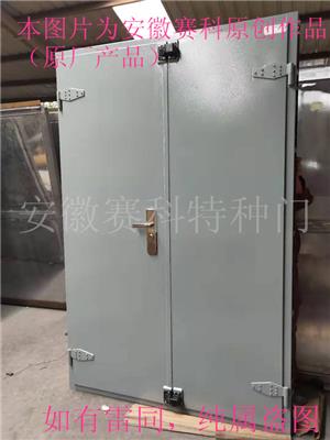 电动折叠门开门机