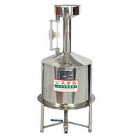 供应20L不锈钢标准金属器厂家,价格,图片,规格