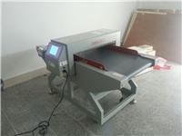 供应OSHIMAON-870C液晶版服装检针器,玩具验针机,维修过针机