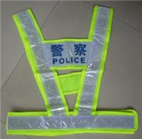 环卫反光背心厂家价格