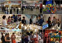 2016年韩国汉城礼品展