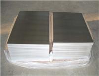 厂价供应铝合金 铝排6061 国标6063铝板可定尺切割