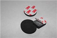 生产供应PVC PC等阻燃垫片 耐高温垫片 绝缘垫片 密封垫片 电器产品垫