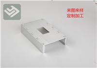 铝型材加工|铝材开模加工|铝材挤压订做|铝型