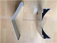 我公司生产加工交通轨道铝型材，流水线铝型材