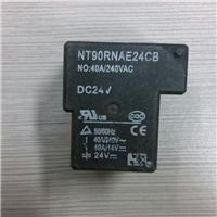 宏发继电器HF49FD/024-1H12 5A触点切换能力