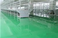 福永新田厂房环氧地坪漆，福永办公室自流平地坪漆装修
