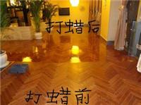 李村家政保洁公司 李村保洁