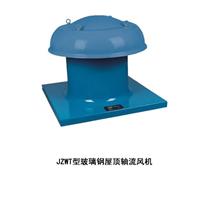 北京厂家供应4-72型离心通风机