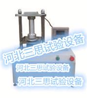 MTS-1010W保温材料压缩性能试验机