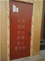 木塑门 wpc门 树脂门 门套装门 木塑套装门厂家 韩胜尊门