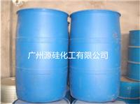 增强内聚力耐湿擦自交联单体GY-825