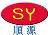 扳道器信号灯,铁路信号灯,转辙器标志灯