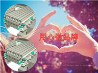 广西贺州有桥梁伸缩缝厂家你来可以找到一家专业的伸缩缝厂家