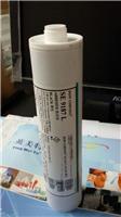 供应道康宁9187L道康宁硅胶