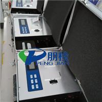 生物**肥总养分检测仪报价
