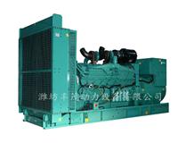 供应900千瓦**柴油发电机组