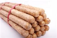 山药提取物