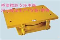 张家界伸缩缝更换厂家