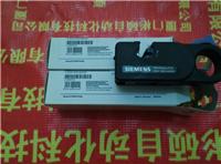 6GK7242-8DP00-0XA0