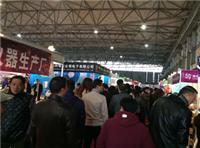 专业美博会！2017年全国美博会时间表北京青岛济南郑州太原昆明武汉厦门长沙南宁提供展位咨询