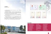 承德钢材拉伸试验机，金属棒材拉伸试验机