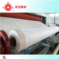 供应屋面防水材料 国标1.5mm无胎基自粘防水卷材
