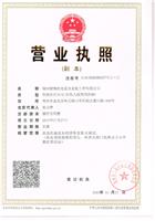 河北廊坊散装水泥罐价格,100吨散装水泥仓有卖的