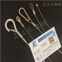 韩国原装进口KOS不锈钢线  KOS钢线  韩国KOS线