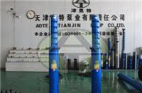 热水泵价格表 热水泵选型表