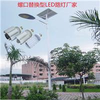 150W 大功率LED球泡灯