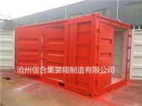 供应全新多开门设备集装箱、发电机房式集装箱