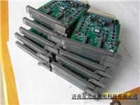 天津供应中控6路电流信号输入卡XP313价格浙大中控卡件XP313代理 直销