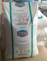 抗撞击性好 HDPE 科威特EQUATE