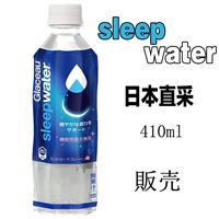 进口法国化妆品国外需要提供什么资料进口清关代理